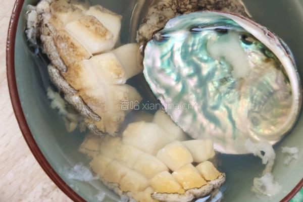 金汤鲍鱼的做法图解3