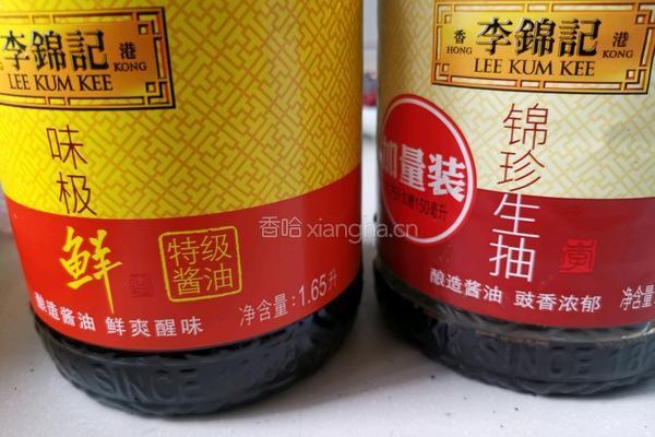 姜姜雁来蕈的做法图解6