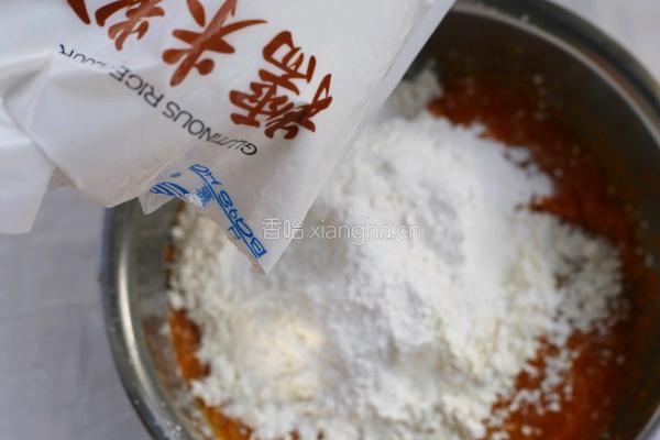 南瓜紫薯饼的做法图解8
