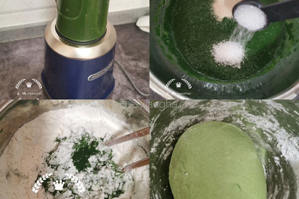 菠菜紫薯南瓜馒头的做法图解2