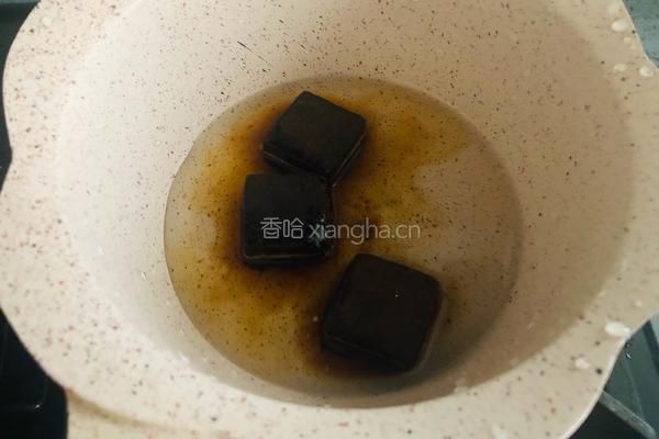 暖宫驱寒，软糯Q弹的红糖糯米丸子的做法图解6