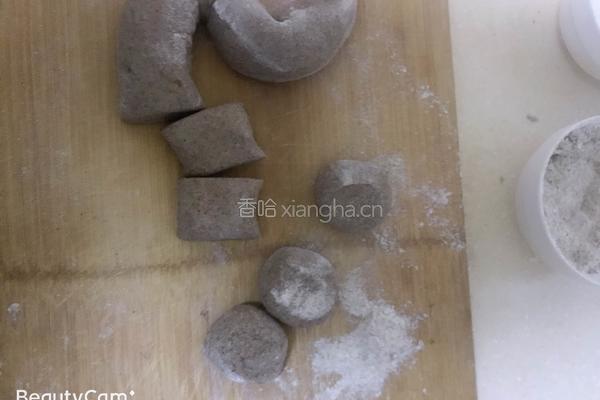 黑全麦面，素馅包子的做法图解11