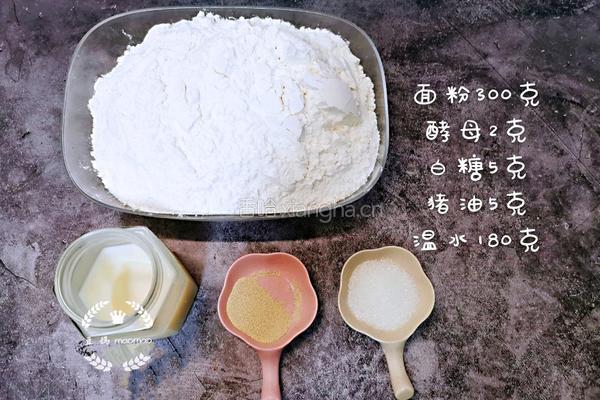 猪肉大葱包子的做法图解1