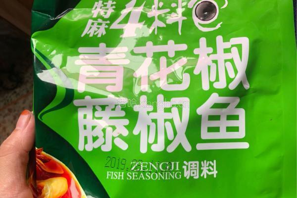 水煮鱼，麻辣水煮鱼的做法图解2
