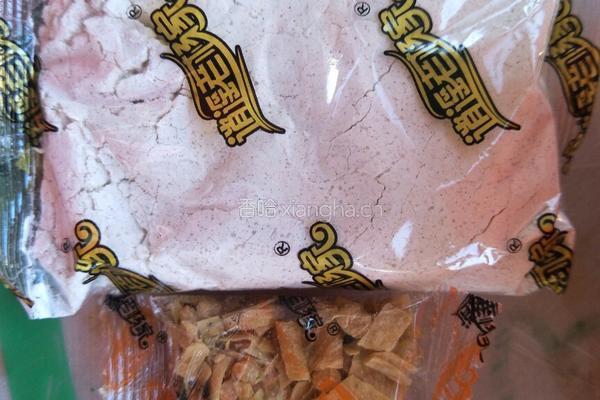 胡辣汤的做法图解1