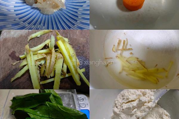 河虾素菜糕的做法图解1