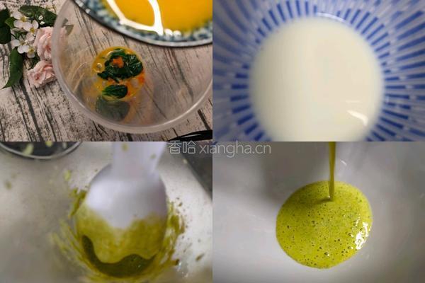 河虾素菜糕的做法图解6