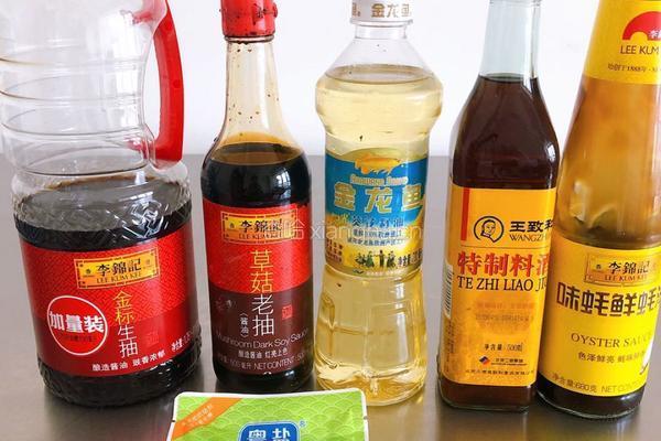 海鲜菇焖鸡的做法图解3
