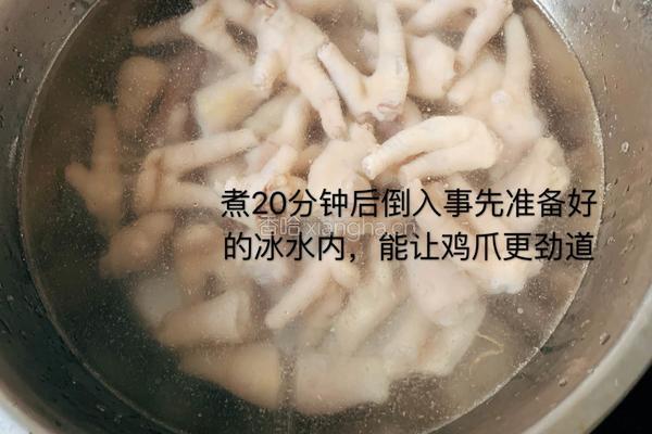 柠檬鸡爪的做法图解8