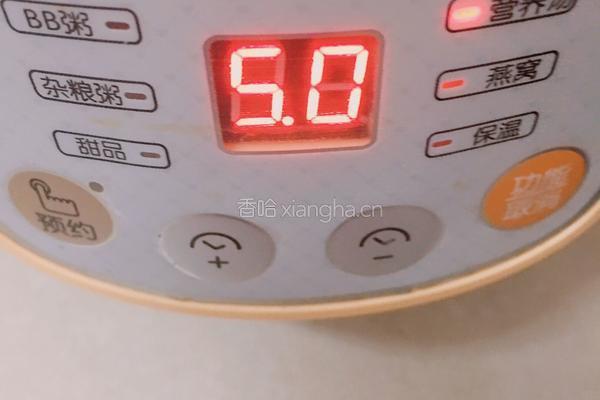 本元汤的做法图解3
