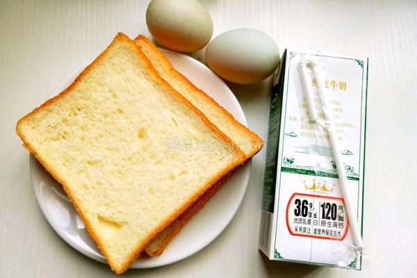 法式厚土司的做法图解3
