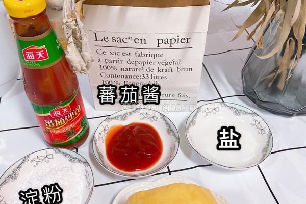 炸薯条的做法图解1