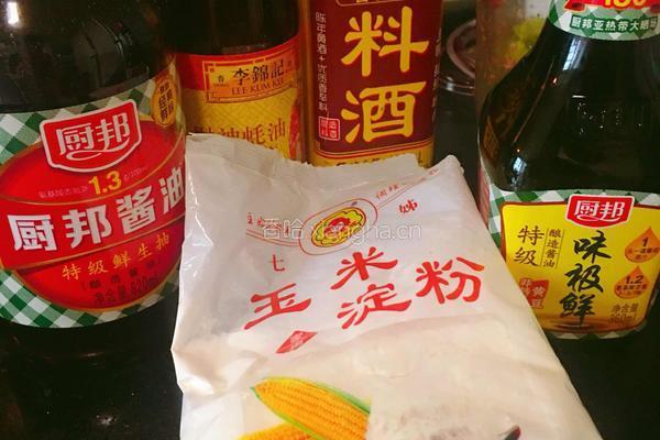 芹菜牛肉包子的做法图解5