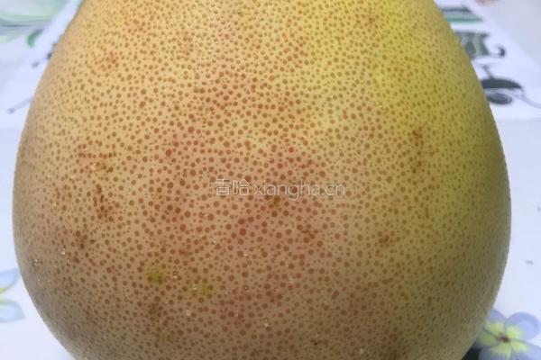 蜂蜜柚子茶酱的做法图解1