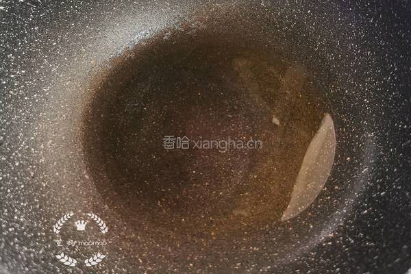 西红柿白玉菇豆腐汤的做法图解2