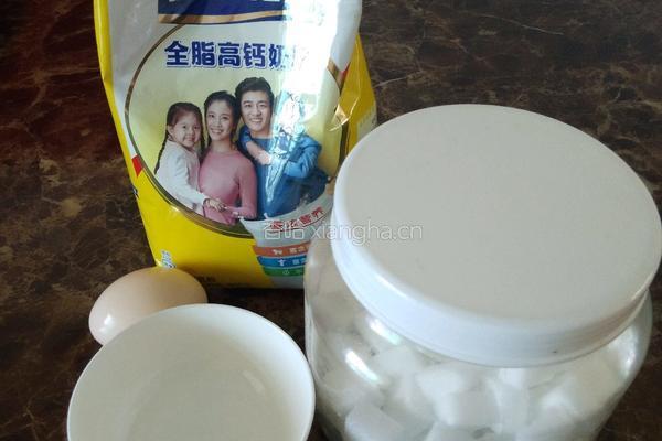 奶粉蛋糕的做法图解1