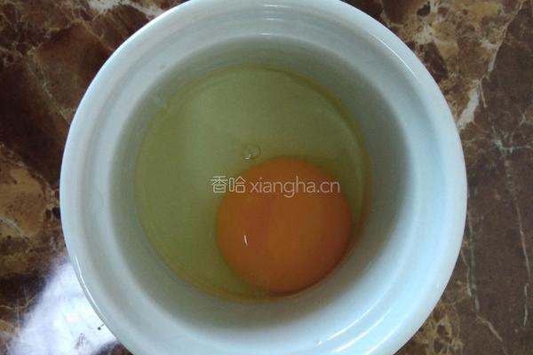 奶粉蛋糕的做法图解2