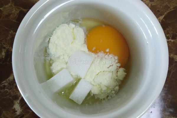 奶粉蛋糕的做法图解4
