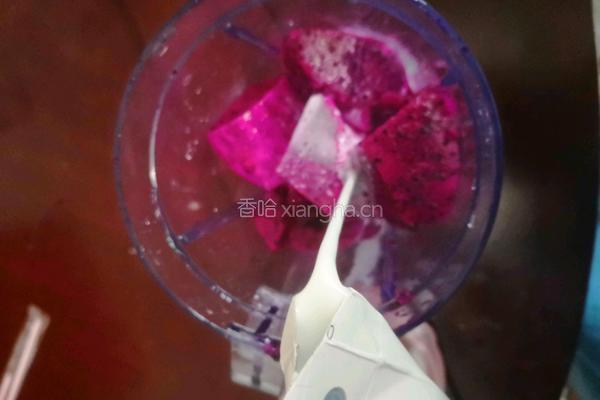 火龙果饼的做法图解1