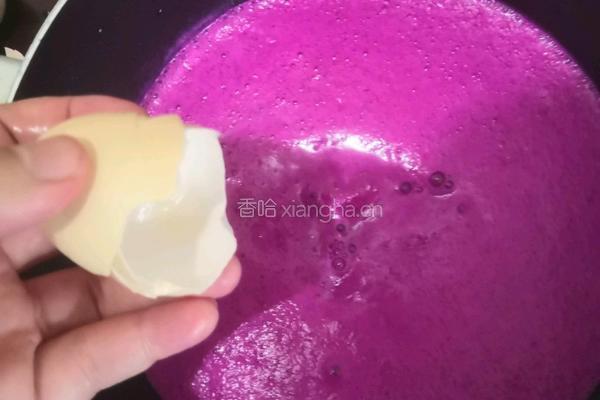 火龙果饼的做法图解2