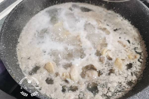 鸡块烧芋头的做法图解2