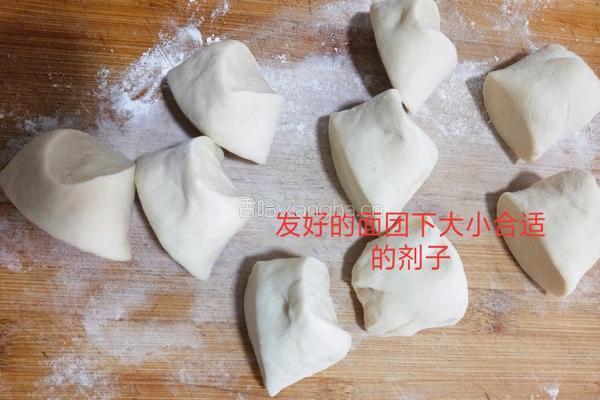 荷叶饼的做法图解1