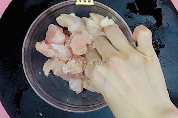 减肥餐～鸡胸肉藜麦沙拉的做法图解3