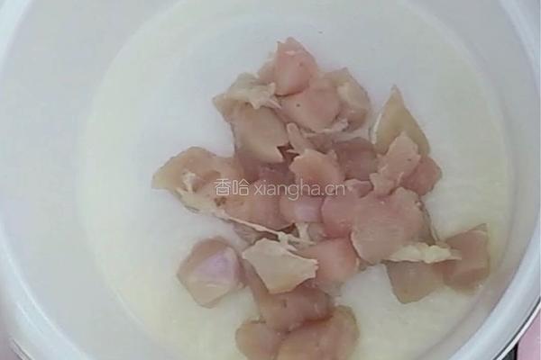 减肥餐～鸡胸肉藜麦沙拉的做法图解5