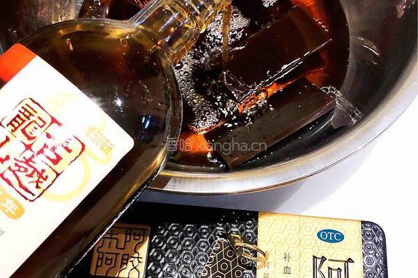 玫瑰桂花阿胶糕的做法图解1