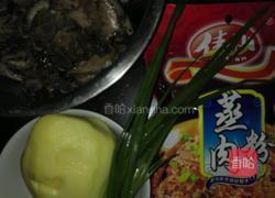 粉蒸肉的做法图解1