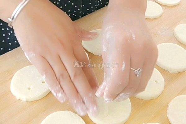 笑脸土豆饼的做法图解10