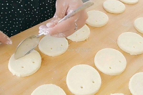 笑脸土豆饼的做法图解11