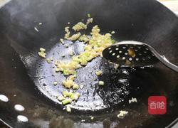 烧茄子的做法图解7
