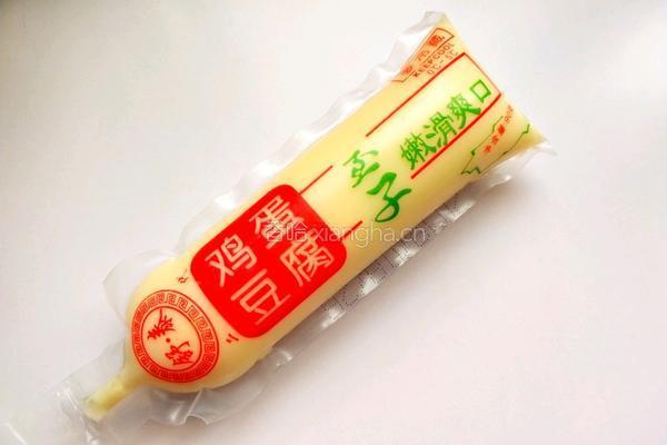 肉末蒸鸡蛋豆腐的做法图解3