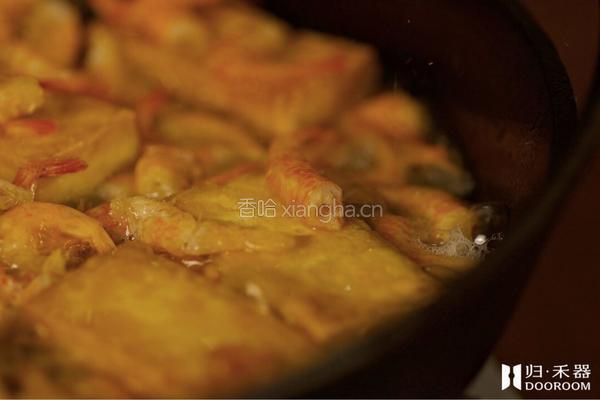归·古味食谱 | 素菜食单Vol.1 「蒋侍郎豆腐」的做法图解11
