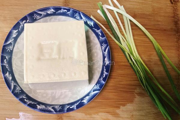 香辣烤豆腐的做法图解1