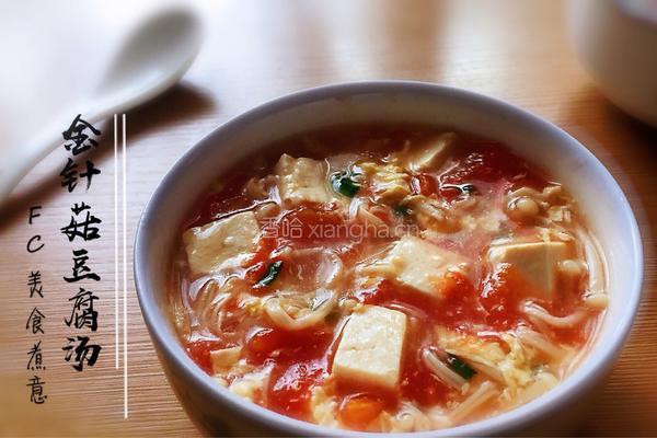金针菇豆腐汤