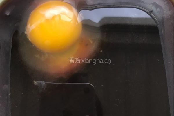 红糖大枣发糕的做法图解7
