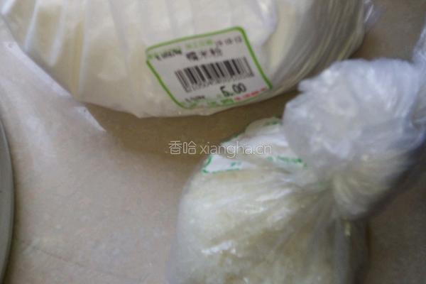 香香甜甜南瓜饼的做法图解3