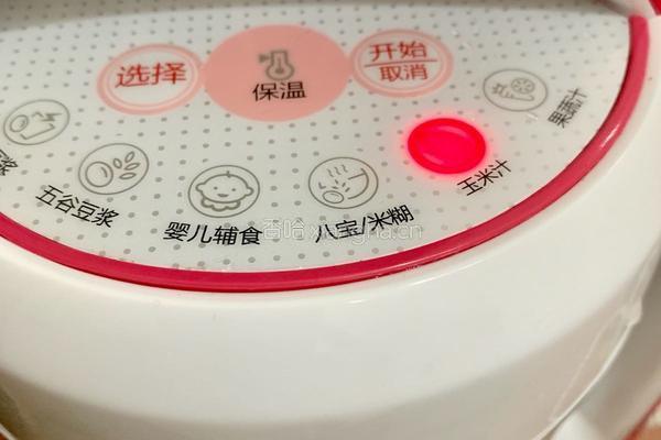 玉米汁的做法图解4
