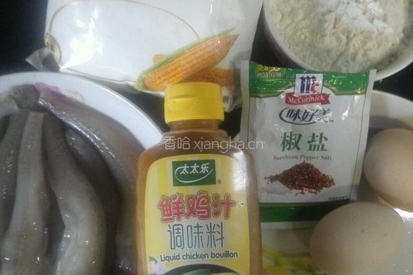酥炸九肚鱼（又称龙头烤和豆腐鱼）的做法图解1