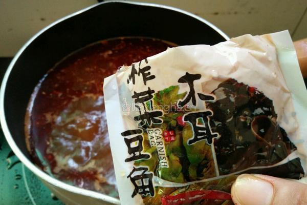 麻辣小龙虾味螺蛳粉的做法图解11