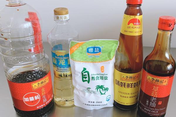 辣椒炒肉的做法图解6