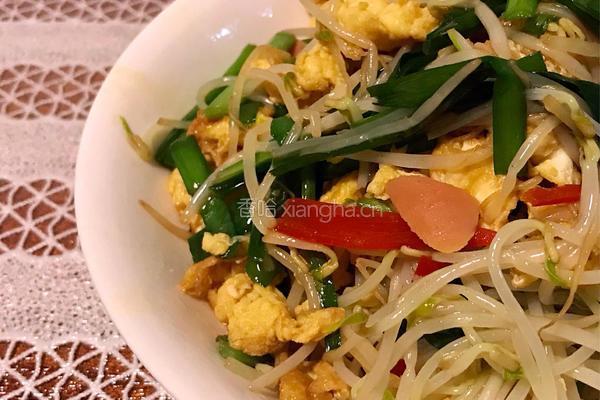 花红柳绿～韭菜豆芽炒鸡蛋的做法图解6