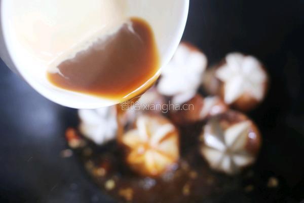 香菇油菜的做法图解9
