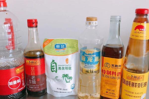 香辣鸡杂的做法图解3