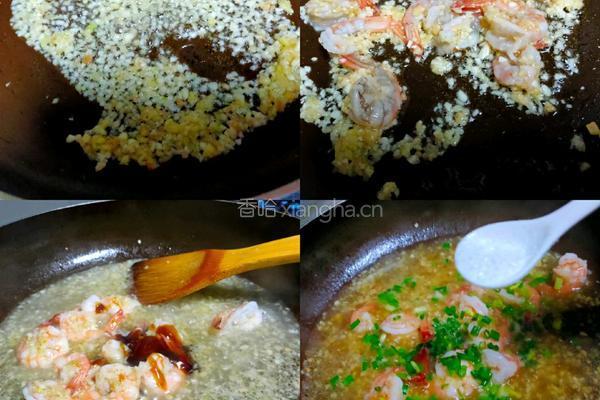 粉蒸蟹肉棒的做法图解6