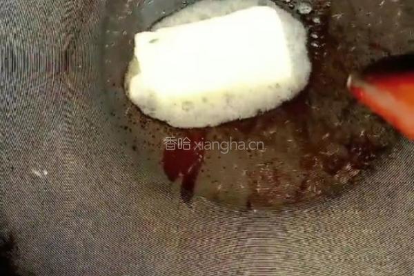 波士顿龙虾三吃的做法图解9