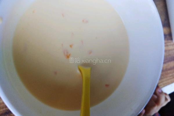 原味蛋挞的做法图解4