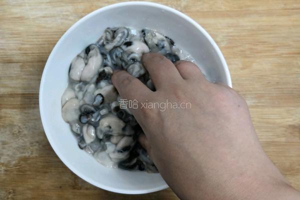 浇汁生蚝的做法图解3